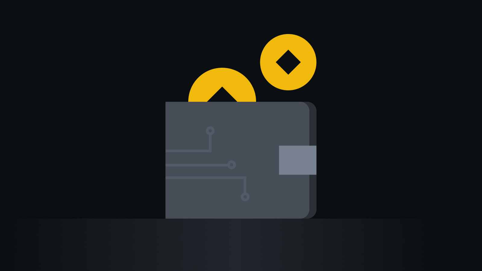 安全护航，资产无忧